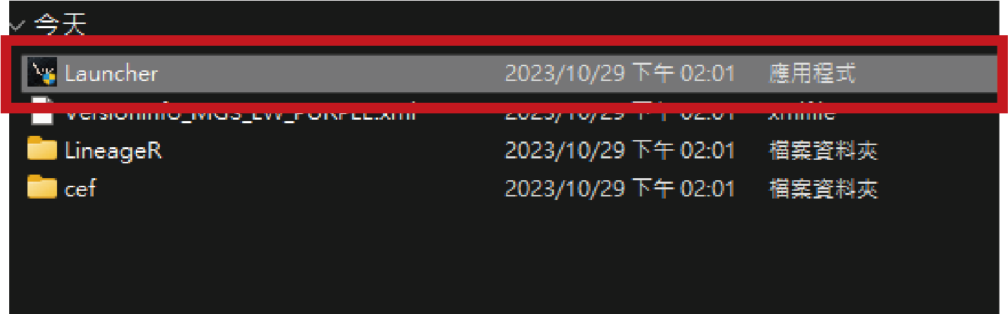 windows下載教學 燃天堂w載點
