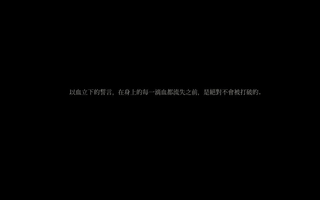 燃天堂W私服：騎士技能消耗與裝備策略完全解析