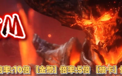 大尾天堂M `| 大尾天堂m私服