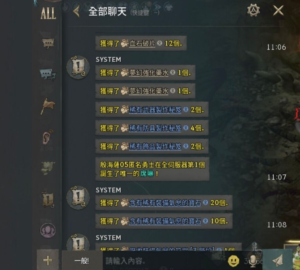 天堂W青變